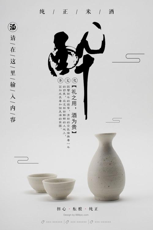 罗杰斯州立大学文凭办理